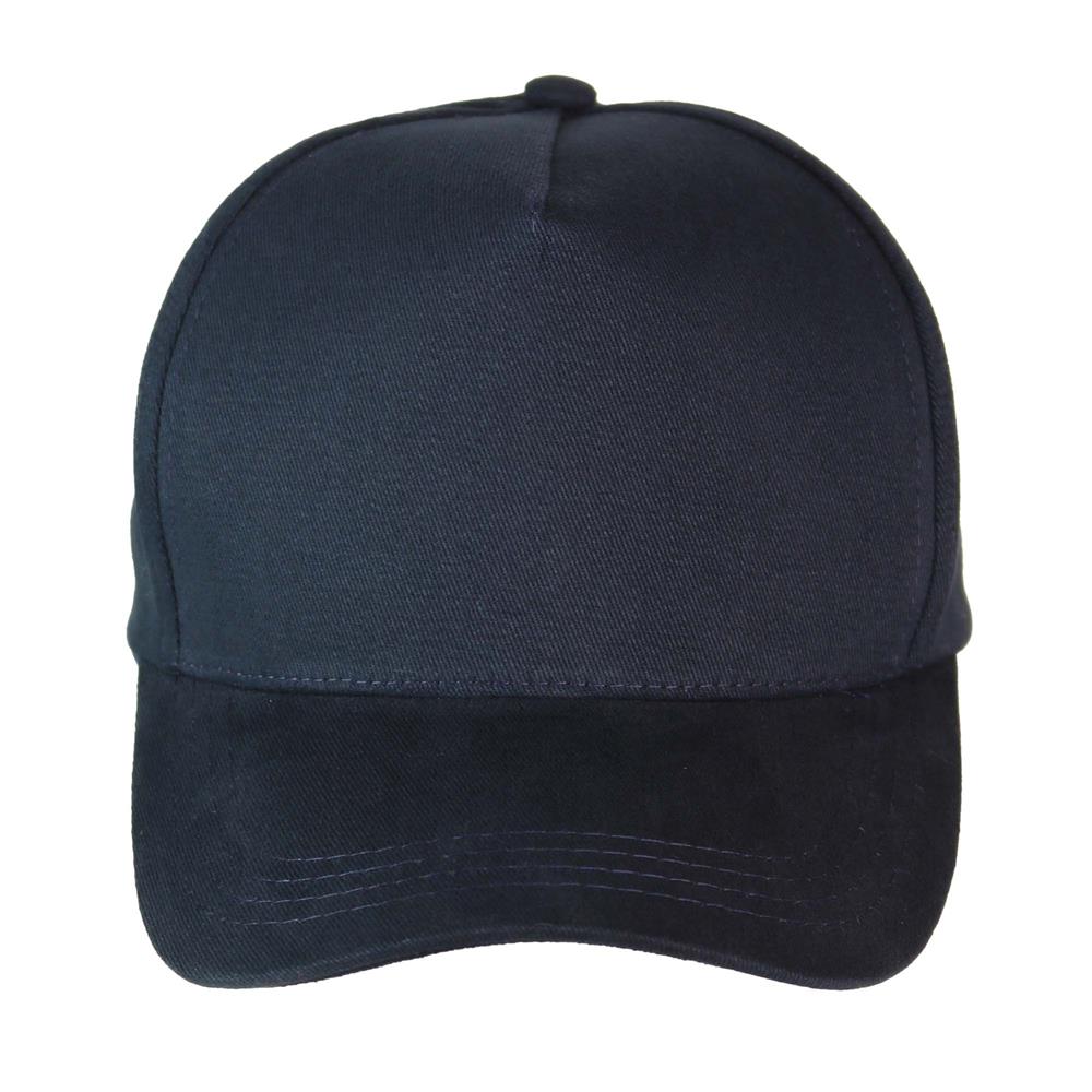 Gorra 5 paneles de gabardina con visera curva 