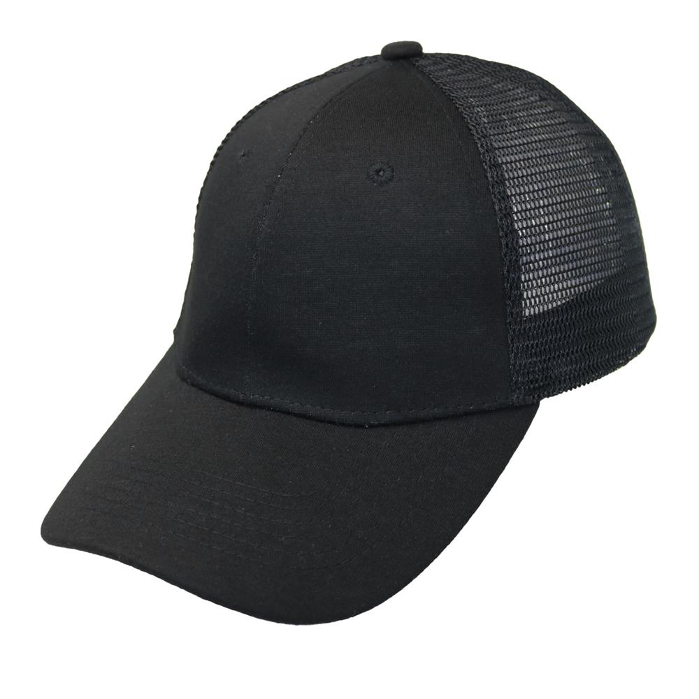 Gorra trucker visera curva 6 paneles negro.